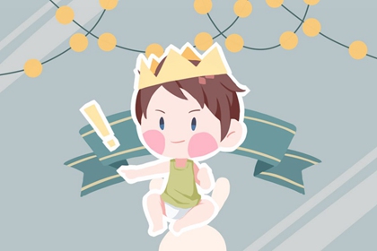 日历2025年老黄历查询_今天日历_择吉日历