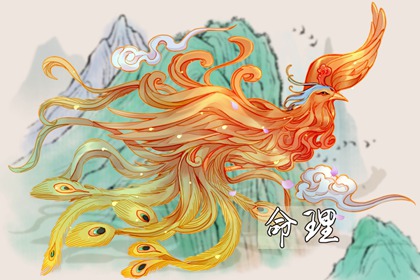 黄历2025年黄道吉日查询 中国老黄历 日历黄历