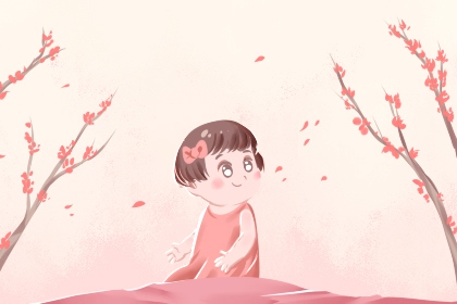 今日农历黄道吉日查询_黄道吉日吉时查询_2025全年黄道吉日