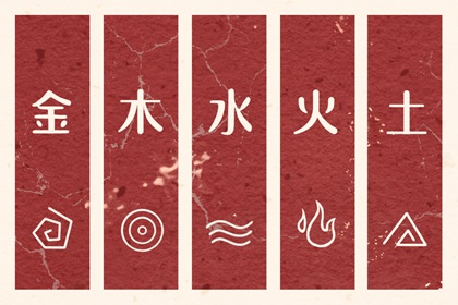 2025黄道吉日查询_黄道吉日网_日历黄道吉日2025年